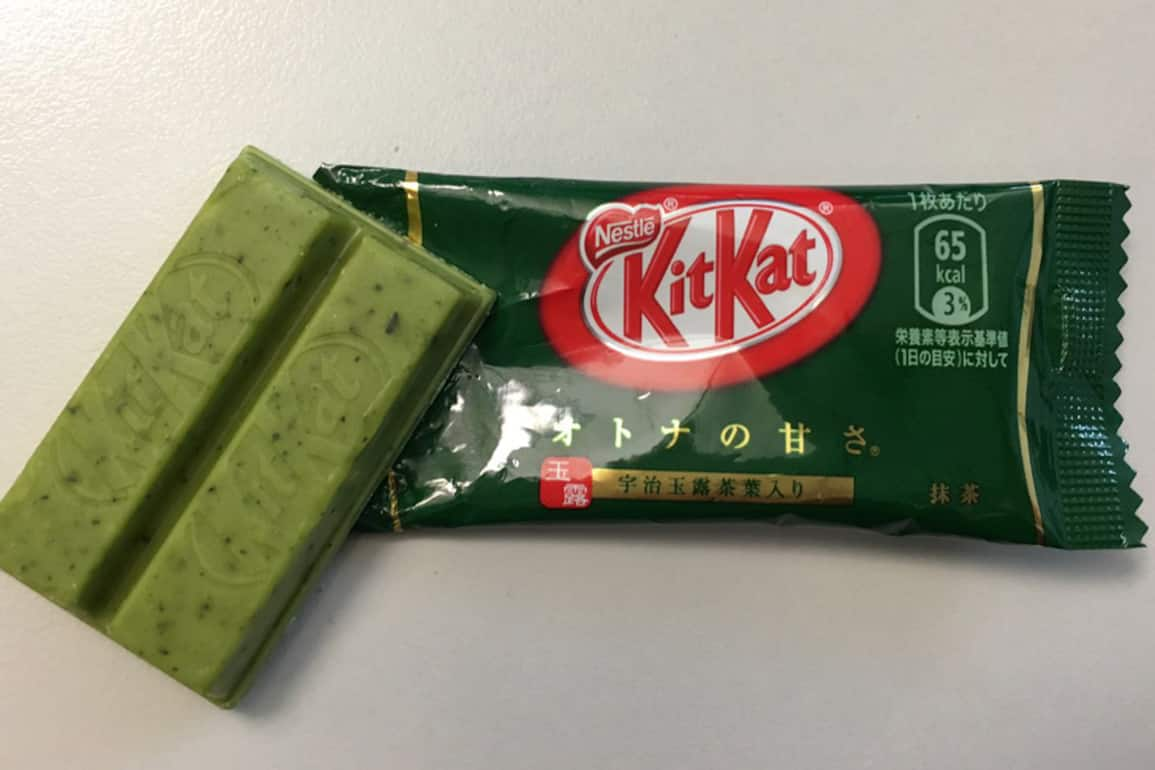 Warum heißt es KitKat?